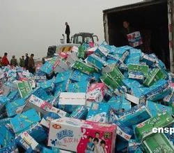 专业数据安全保障 广州与深圳保密文件与硬盘销毁服务全解析