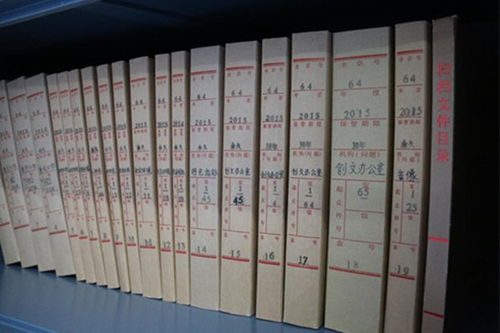 慈溪企业保密文档销毁全流程指南 合规、安全与高效操作规范
